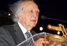 Βάσος Λυσσαρίδης: Δεν είναι ανακοινωθέν αλλά νέα Συμφωνία Κορυφής