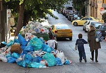 Η χρυσή εποχή των σκουπιδιών