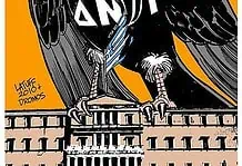 Ελλάδα και ΔΝΤ