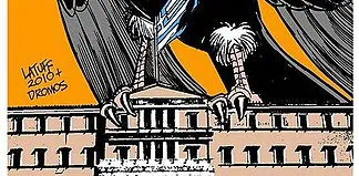 Ελλάδα και ΔΝΤ