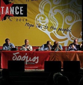 Resistance 2014: Οι ομιλίες στην κεντρική εκδήλωση, ρεπορτάζ, φωτογραφίες