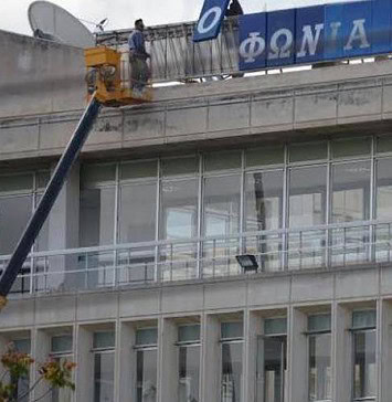 Η βολική λήθη και τα δύσκολα «όχι»