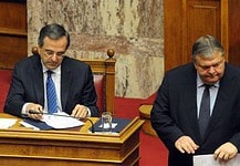 Παρατεταμένη φάση κυβερνητικής αρρυθμίας με φαντασιώσεις σταθερότητας φάση κυβερνητικής αρρυθμίας