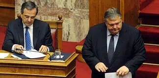 Παρατεταμένη φάση κυβερνητικής αρρυθμίας με φαντασιώσεις σταθερότητας φάση κυβερνητικής αρρυθμίας