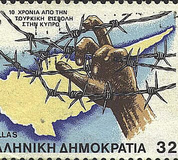 Πανεθνική στρατηγική σε Κύπρο και Ελλάδα