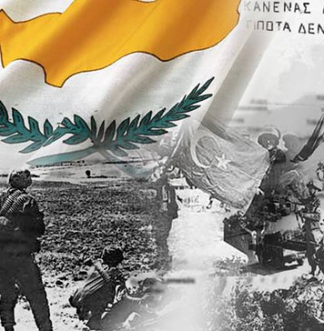 40 χρόνια από την τουρκική εισβολή