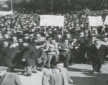 Το Κυπριακό στην πηγή