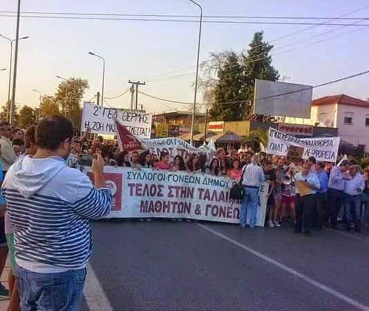 «Πάρ’ το απόφαση, μπαμπά!»