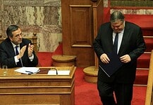 Γκρίνια, φτώχεια και φιλότιμο