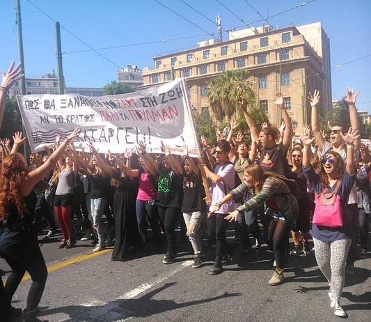Πορεία μαθητών μουσικών και ειδικών σχολείων “με κιθάρες και όργανα κρουστά”