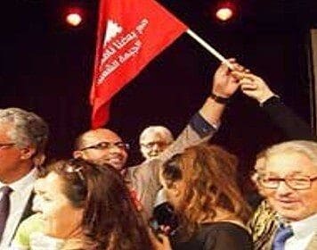 Βουλευτικές εκλογές στην Τυνησία