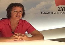Απερρίφθη πρόταση για έκτακτη Κ.Ε. του ΣΥΡΙΖΑ