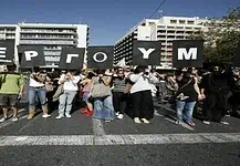 Δομικό το πρόβλημα της ανεργίας