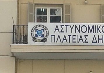 Σύλληψη Μπακατσέλου, υπό κατάρρευση ο «Αγγελιοφόρος»