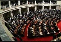 Livestream της τρίτης ψηφοφορίας για εκλογή Προέδρου της Δημοκρατίας