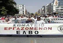 Η ΕΛΒΟ ξανά στον πάγκο του χασάπη;