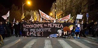 ΣΥΡΙΖέικη Ανθρωπολογία (φύλλο 250)