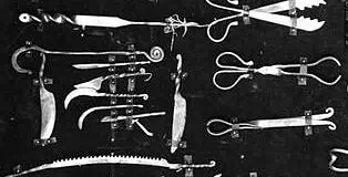 ΣΥΡΙΖέικη Ανθρωπολογία (φύλλο 249)