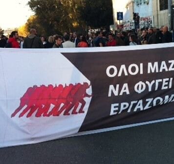 Τι περιμένει η αυτοδιαχειριζόμενη ΕΡΤ-3 από τη νέα κυβέρνηση