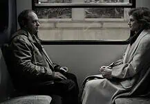 Σιωπηλή ελεγεία στον έρωτα