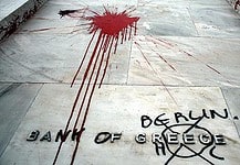 Η δολοφονία της Ελλάδας. Του James Petras