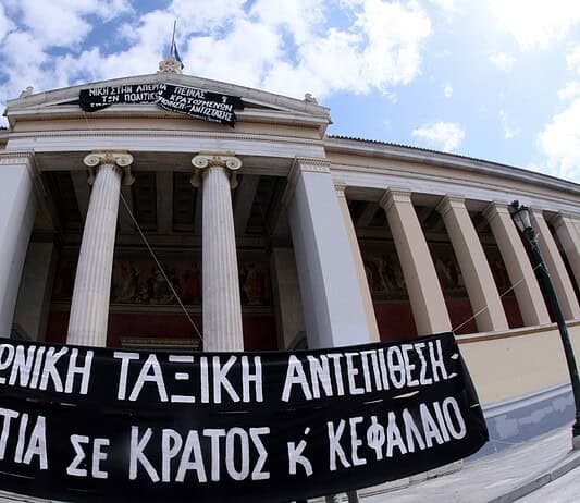 Όχι άλλο κάρβουνο!