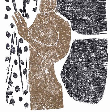 Περί «τρομοκρατίας» και συνέπειας λόγου και έργων