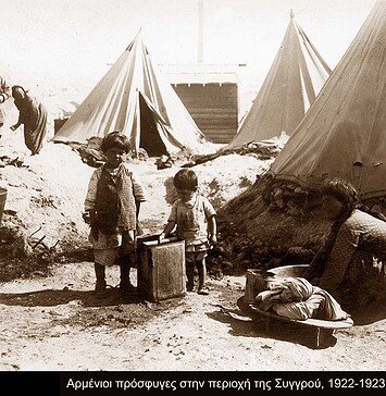 Η Αρμενική Γενοκτονία, το Ζήτημα της Ανατολής και η νεοελληνική αλλοτρίωση