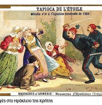 Οι καρτ ποστάλ που συγκλόνισαν την Ευρώπη