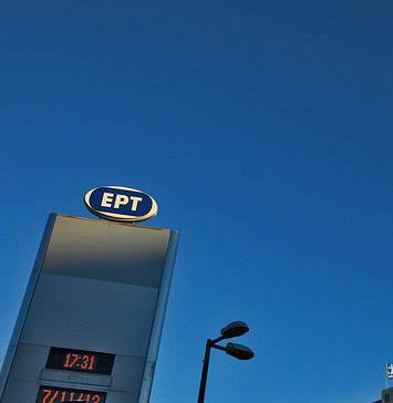 Κοινή δήλωση των βουλευτών του ΣΥΡΙΖΑ Αννέτας Καββαδία, Αγλαΐας Κυρίτση και Αλέξανδρου Τριανταφυλλίδη για την ΕΡΤ