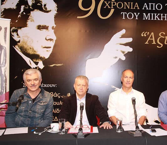 Άξιον Εστί