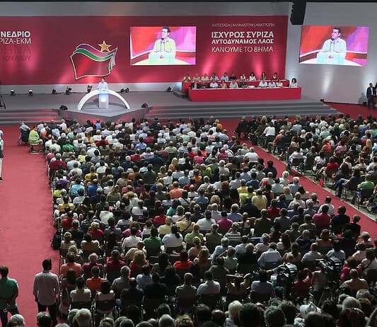 Μέλη της Κ.Ε. του ΣΥΡΙΖΑ: Το τέλος των εύκολων λύσεων ήρθε με εκκωφαντικό τρόπο