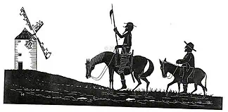 Το σύντομο ταξίδι στην αυταπάτη…