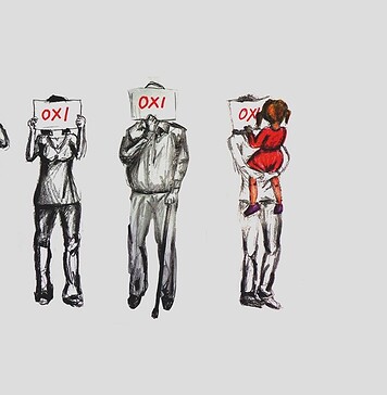 Με ποιό ΟΧΙ είμαι