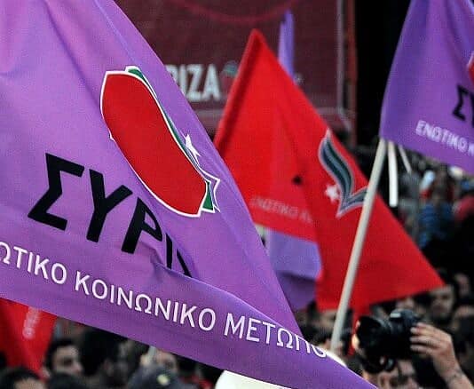 Δήλωση παραίτησης μελών της Ν.Ε. του ΣΥΡΙΖΑ Αχαΐας