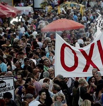 Έστω δε ο λόγος υμών ναι ναι και ου ου*