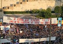 Υπάρχει ζωή μετά τον ΣΥΡΙΖΑ;