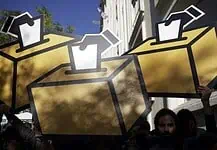 Ο αντιφασισμός ως μέθοδος ψηφοθηρίας