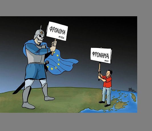 ΟΧΙ! Μήνυμα σε όλο τον κόσμο από έναν όρθιο και μαχόμενο λαό.