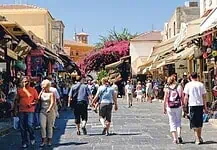 «Καλοκαίρι 2015»