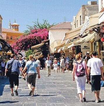 «Καλοκαίρι 2015»