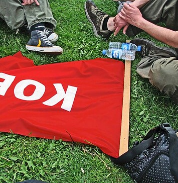 ΚΟΕ: “Δεν θα εμπλακούμε σε αυτές τις εκλογές”