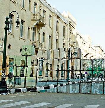 Σε αναζήτηση του νέου. Της Δέσποινας Σπανούδη