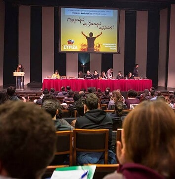 Αποχαιρετά τον ΣΥΡΙΖΑ και η Νεολαία του