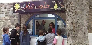 Σχολικά κυλικεία: Ευθύνες και ανευθυνότητα
