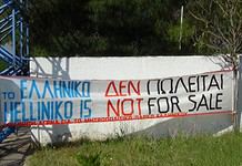 Το Ελληνικό σε κρίσιμη φάση