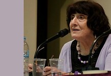 Ελένη Πορτάλιου: Τα δικαιώματα σε καθεστώς περιορισμένης κυριαρχίας της χώρας