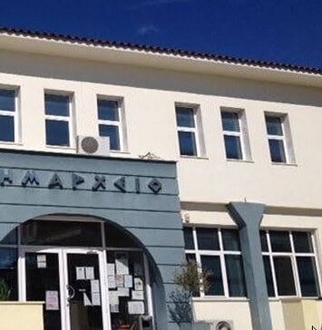 Χαράτσι και για τη σχολική στέγη