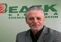 Η Κύπρος που αντιστέκεται