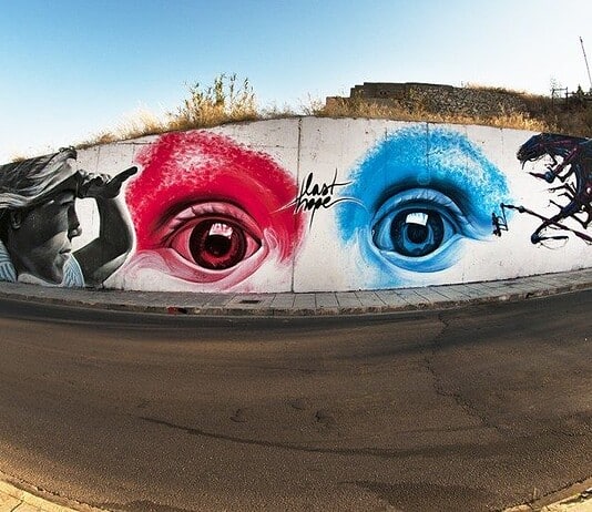 H ψυχρή τρυφερότητα της Ίβα Ελούζ